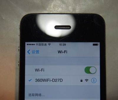 路由器窃听怎么解除设置（路由器窃听解除设置方法）