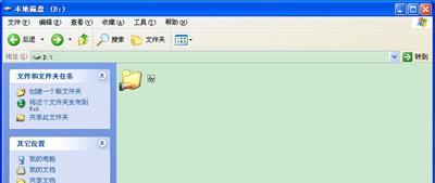 dnf游戏文件未损坏一直修复解决方式是什么