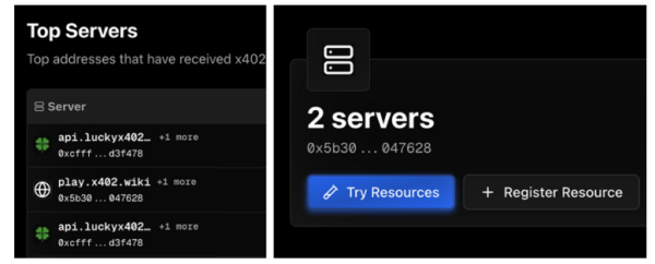 怎么在x402上进行打新?x402打新方法