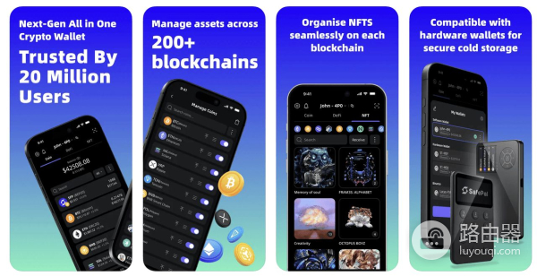 SafePal钱包是什么？SafePal钱包使用教程、SFP代币用途