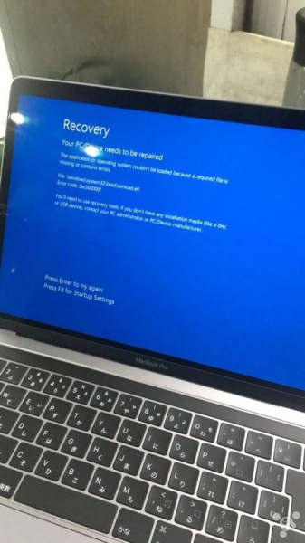 硬盘坏道检测经常蓝屏如何解决
