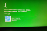 win10蓝屏vmbkmclr.sys报错怎么办？驱动程序IRQL错误修复教程