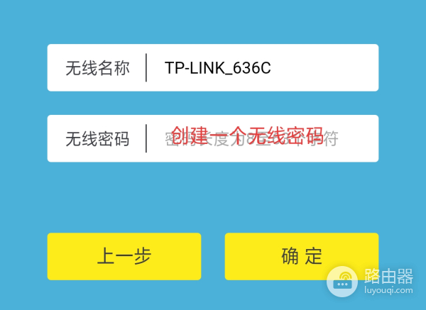 家庭路由器快速调试-路由器如何调试