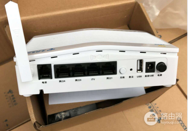 电信光猫5gWi-Fi怎么改名称（电信光猫5gWi-Fi改名称方法）