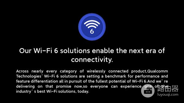 小米AIoT路由器AX3600体验:全屋Wi-Fi 6覆盖 智能家居设备秒配网