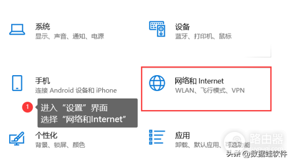 wifi下自动更新怎么关(怎么关闭win10自动更新?我们可以这么做!)