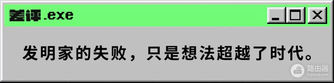 有几百万人用上了电脑(几百万的电脑)