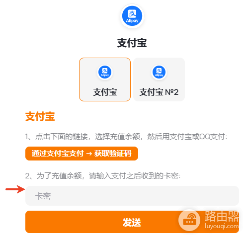2026年中国用户申请Bybit U卡最全完整流程！（附虚拟电话）