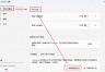 onedrive上传文件占用双倍空间怎么办？释放本地空间教程