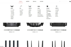 水星路由器网站的作用是什么（水星路由器网站的用途）