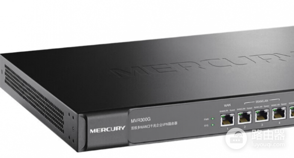 DHCP协议开启还是关闭？水星路由器(MERCURY)