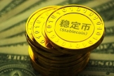 稳定币进入主流世界，正在改变我们的支付方式