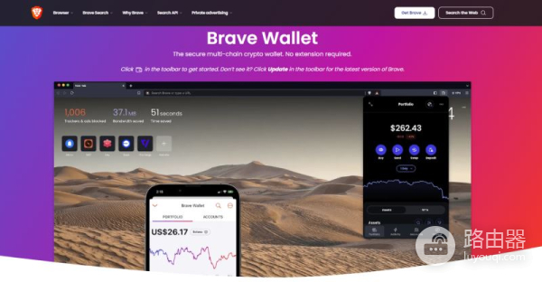 Linea生态最佳10款钱包指南：MetaMask、imToken、OKX、Bitget解析