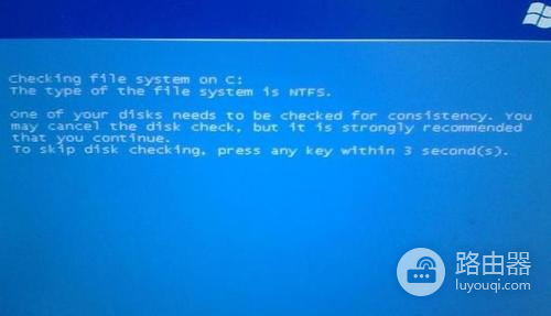 cpu蓝屏一进系统就重启怎么解决