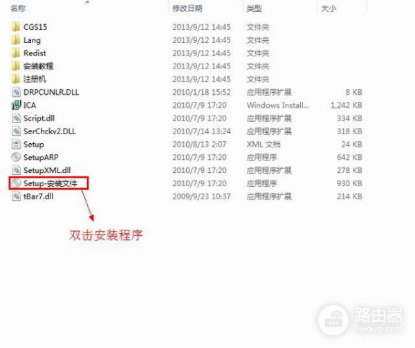 coreldraw2024精简版绿色版