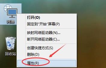 如何在Windows 11中设置共享家庭组