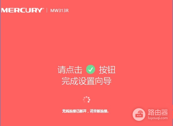 怎么用笔记本设置路由器-笔记本路由器如何连接