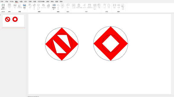 powerpoint形状填充不完整怎么办？空心圆颜色显示异常修复教程