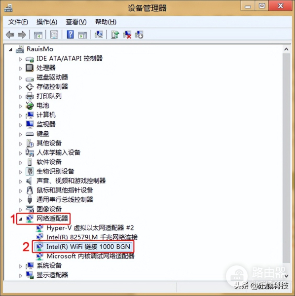 wifi怎么收不到信号了(电脑不能搜索到无线信号或找不到无线网络的解决方式)