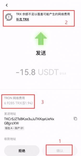 web3钱包转币到okx交易所的完整实践,理解web3钱包转币逻辑