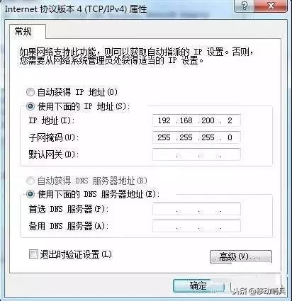 如何把路由器改造成交换机-路由器如何替代交换机