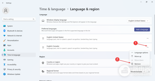 win11删除不需要的显示语言的方法