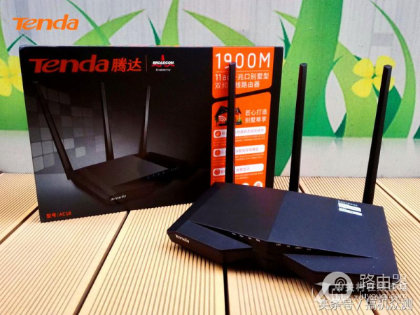 腾达AC18无线路由器评测-腾达无线路由器质量如何