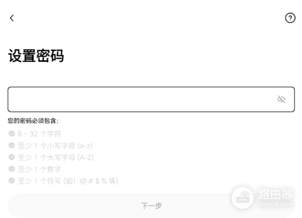 ou易下载教程(KYC认证与支付方式添加全步骤)