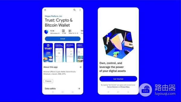 Trust Wallet官方入口：最安全、最便捷的加密资产管理利器