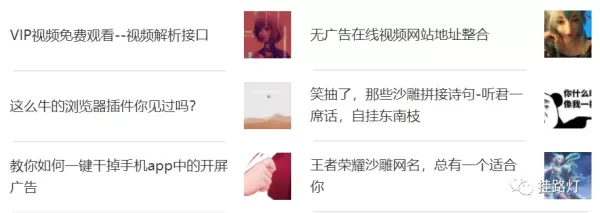 一键隐藏电脑上任何运行中的软件(一键隐藏电脑上任何运行中的软件都打不开)