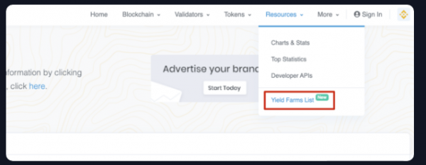 BscScan浏览器有哪些功能? BscScan使用心得?