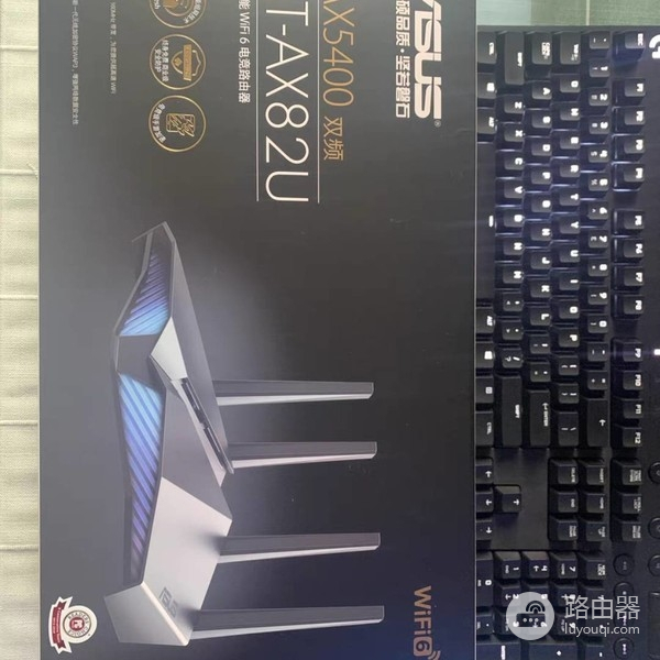 华硕ax82u v1和v2区别（华硕ax82u v1和v2不同点是什么）