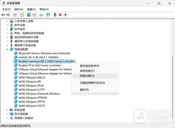 Win11更新后无线网卡断连且重启黑屏怎么办？KB5077181驱动冲突修复