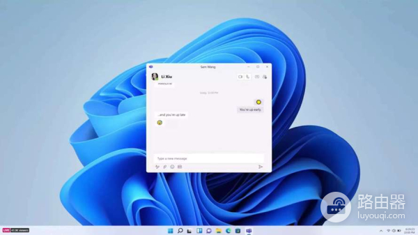 怎么解决Win11不显示桌面