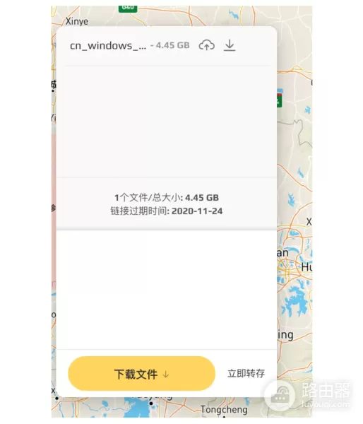 苹果电脑安装双系统教程(苹果电脑 如何安装双系统)