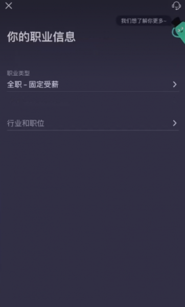 2026年ZA Bank开户指南：能否交易比特币？