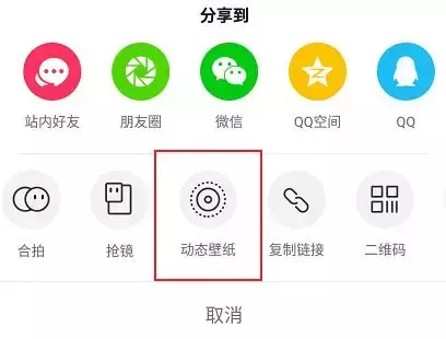 什么样的电脑桌面会显得逼格很高？