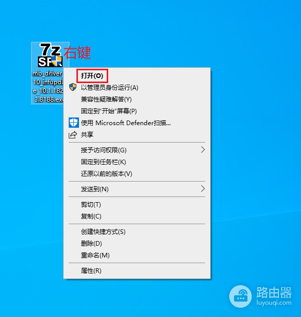 WIN10设备管理器中“PCI数据捕获和信号处理控制器”显示黄色感叹号怎么办