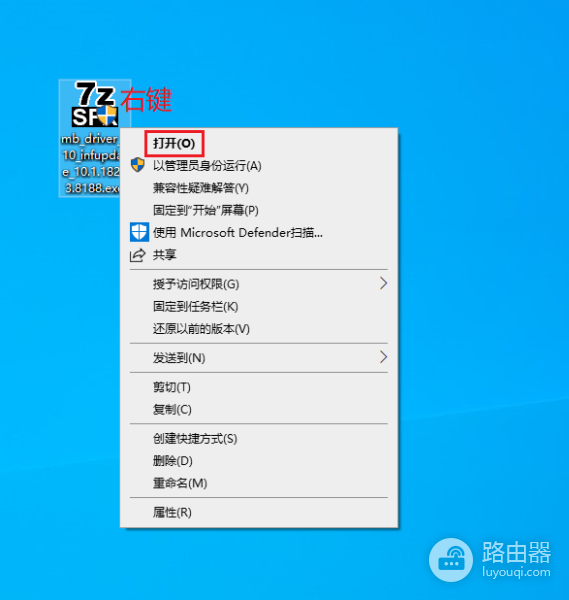 WIN10设备管理器中“PCI数据捕获和信号处理控制器”显示黄色感叹号怎么办