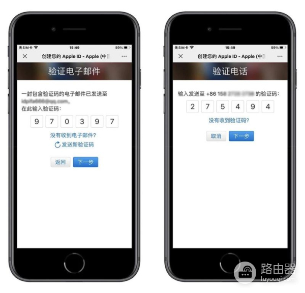 必安安卓iOS最新安装方法，必安大陆用户注册流程