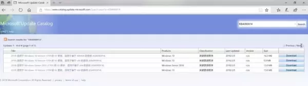 我电脑的键盘鼠标失灵了(电脑键盘鼠标失灵怎么回事)