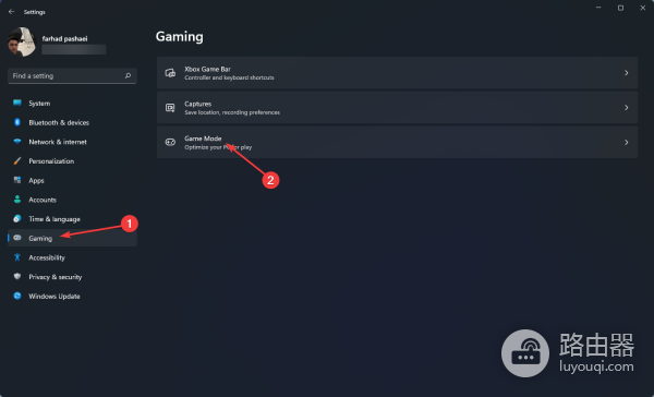Win11中FPS过低如何解决