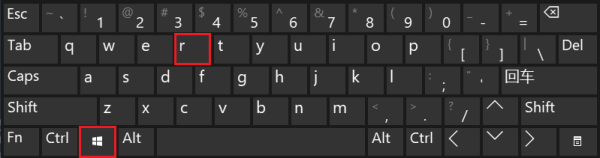 win10注册表怎么打开windows注册表打开方法