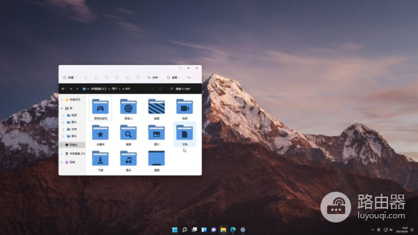 win11msdn下载教程