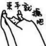 租的房子怎么办wifi(家里/出租屋wifi信号弱?百兆宽带也很卡?几十块钱就能搞定它)