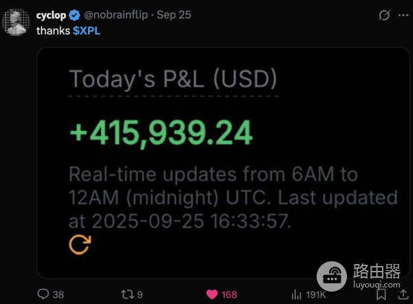 MegaETH预期收益如何?能否复刻XPL的造富奇迹?