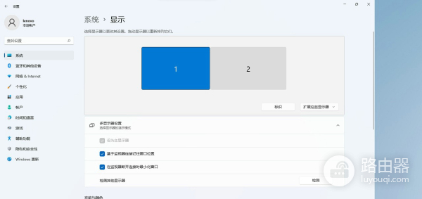 Win11设置双屏显示器方法