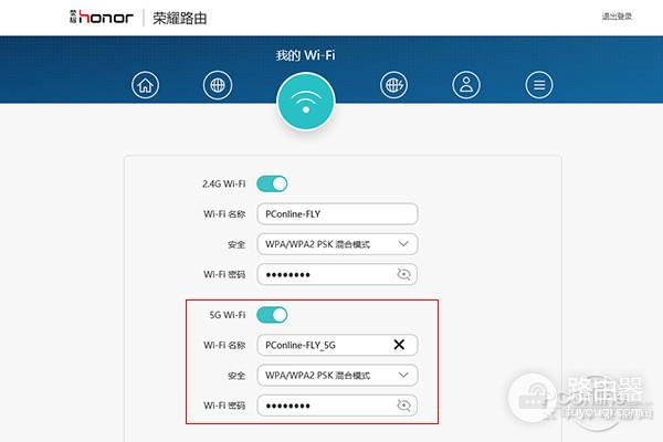 什么路由器穿墙效果好(路由器哪个牌子的穿墙效果)