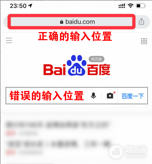 192.168.11手机登录入口