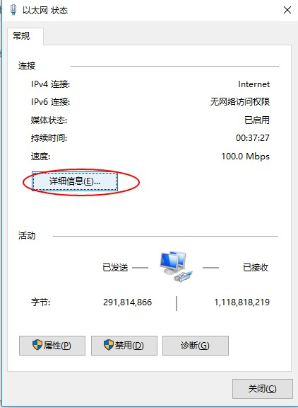 闲置路由器替代无线网卡-闲置路由器如何设置成无线网卡